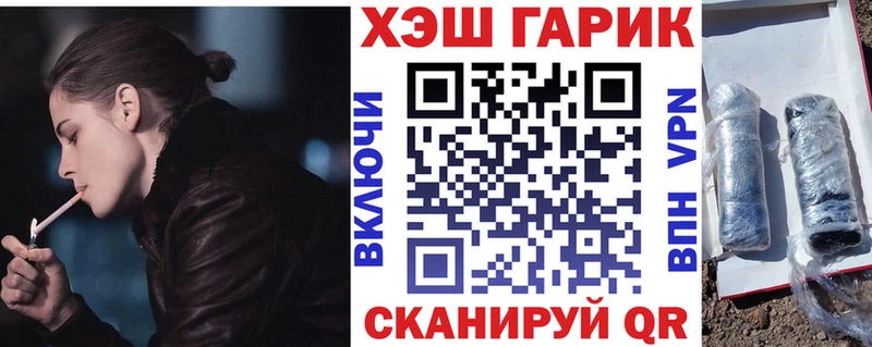 Наркота Екатеринбург MEGA как зайти  Мефедрон  Cocaine  ГАШ  Бошки Шишки 