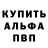 ТГК вейп OhItsCryo