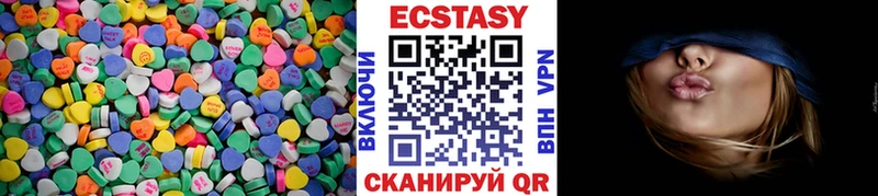 MEGA ссылка  Екатеринбург  ЭКСТАЗИ ешки 