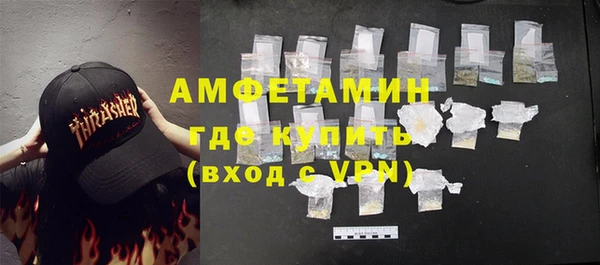 мдма Богородицк