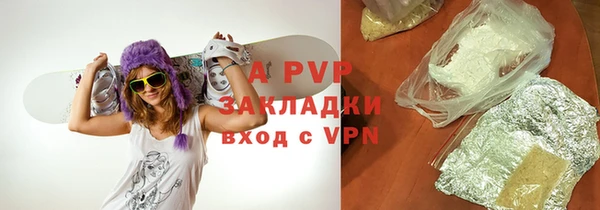 меф VHQ Богданович