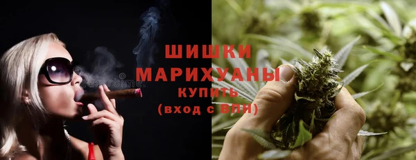 мдма Богородицк