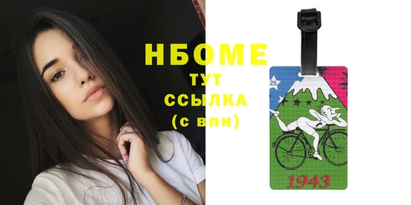 меф VHQ Богданович