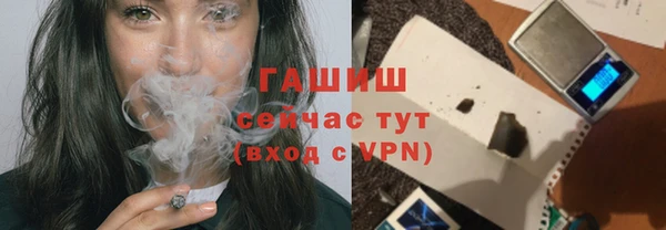 мдма Богородицк