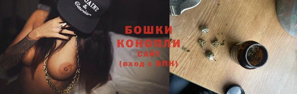 меф VHQ Богданович