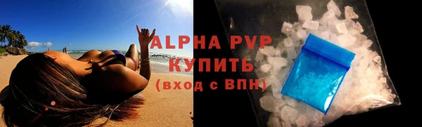 меф VHQ Богданович
