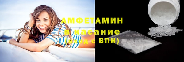 дистиллят марихуана Богородск