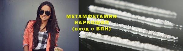меф VHQ Богданович