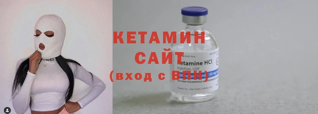 меф VHQ Богданович
