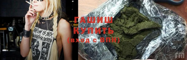 мдма Богородицк