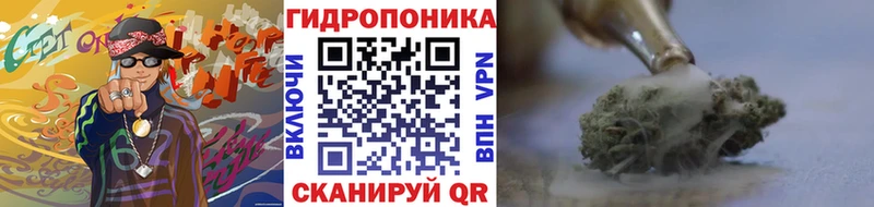 Каннабис Amnesia Екатеринбург