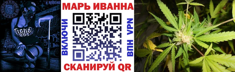 Марихуана тримм  ОМГ ОМГ сайт  Екатеринбург 